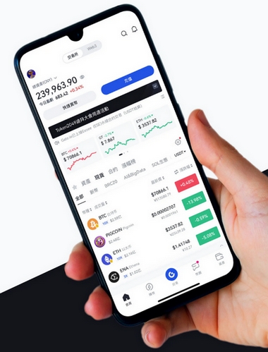 BytevoraMax 3.0 - Como o aplicativo BytevoraMax 3.0 aprimora sua negociação?